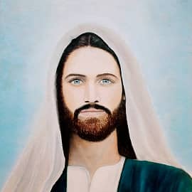 " Иисус Христос"