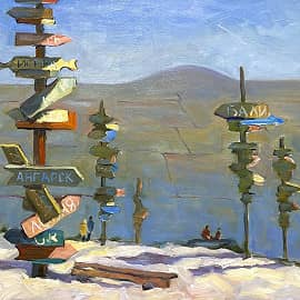 Вид с горы Машук- моя ода путешествиям