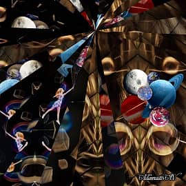 Вселенская иллюзия