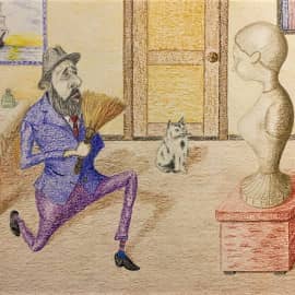 Генеральная репетиция