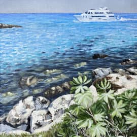 Воспоминание о Кипре