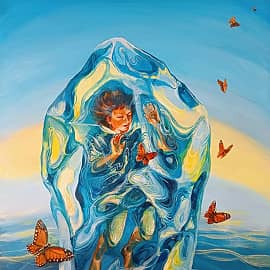 Ледниковое