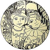 подружились