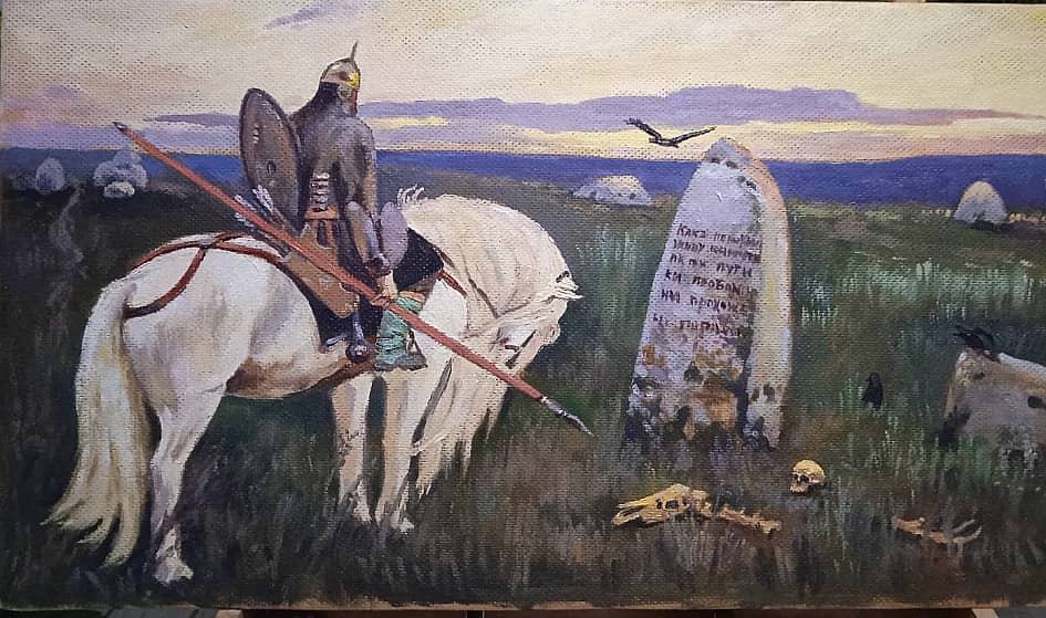 По мотивам В.М. Васнецова