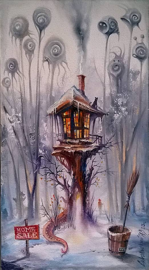 " Продам дачу..."