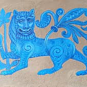 Синий лев, художник Татьяна Паола