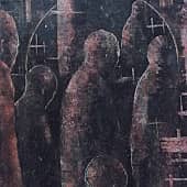 "Оглашенные"