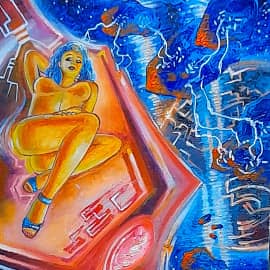 Очень далеко...