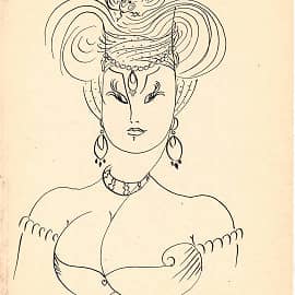 Буква Ч (из цикла "Красота русского алфавита")