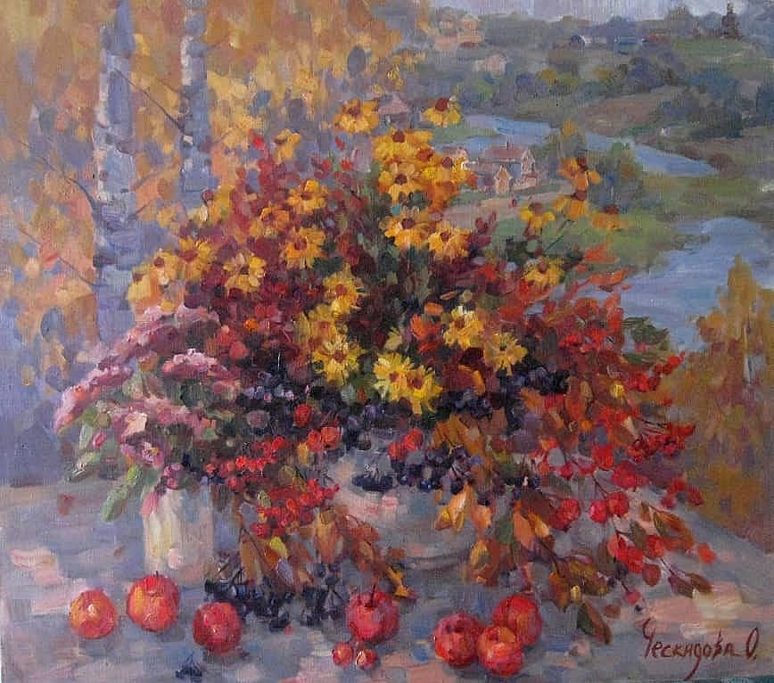 Осенний букет. Торжок