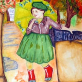 "Осенняя прогулка"