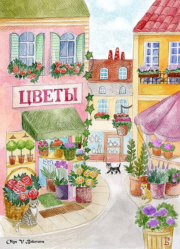 Магазин "Цветы"