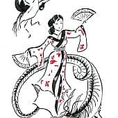 Китайские мотивы