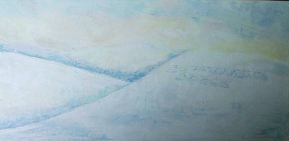 Вы находитесь здесь