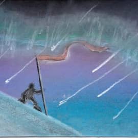 Заветная цель