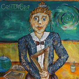 Острые углы образования. #Marskolla