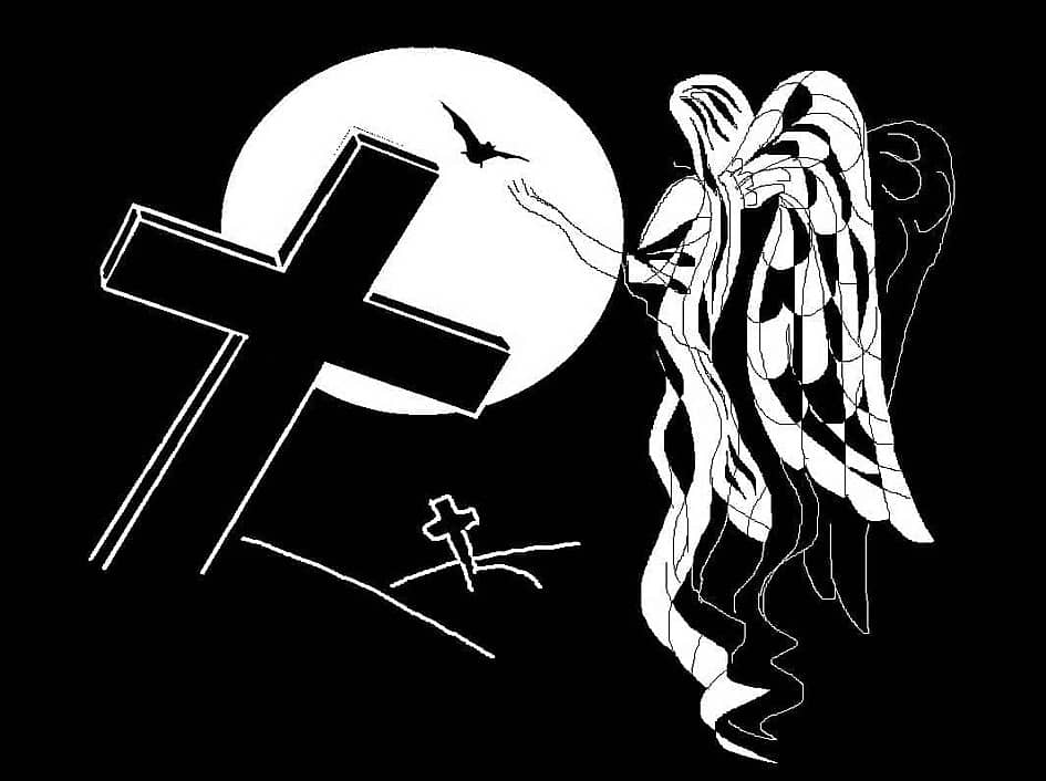 Умиротворение