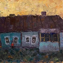 День закончился