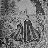 Третий Этаж