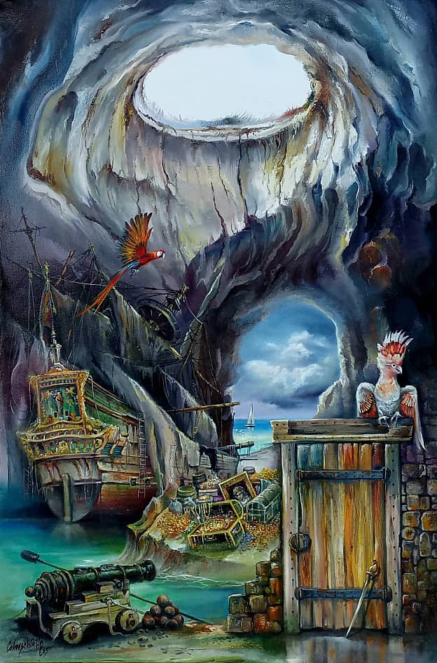 "Сокровенная дверь"