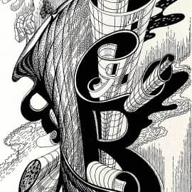 Нереальное реально (4)