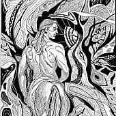 За гранью реальности