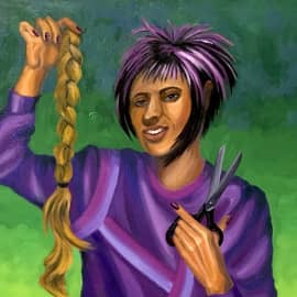 Новый имидж