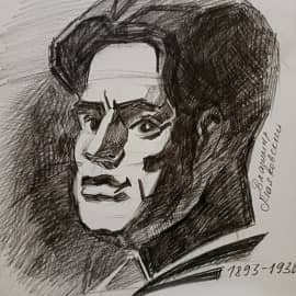 Владимир Маяковский
