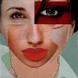 Портрет неизвестной #5. Коллаж.