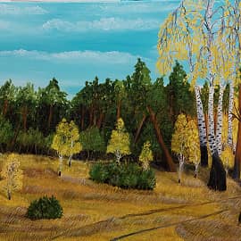 Родные просторв