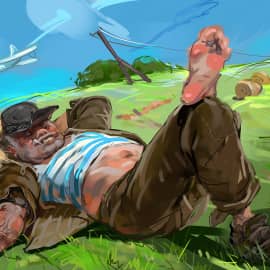 Широка моя страна