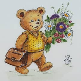 Открытка - 31