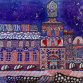 Православный институт