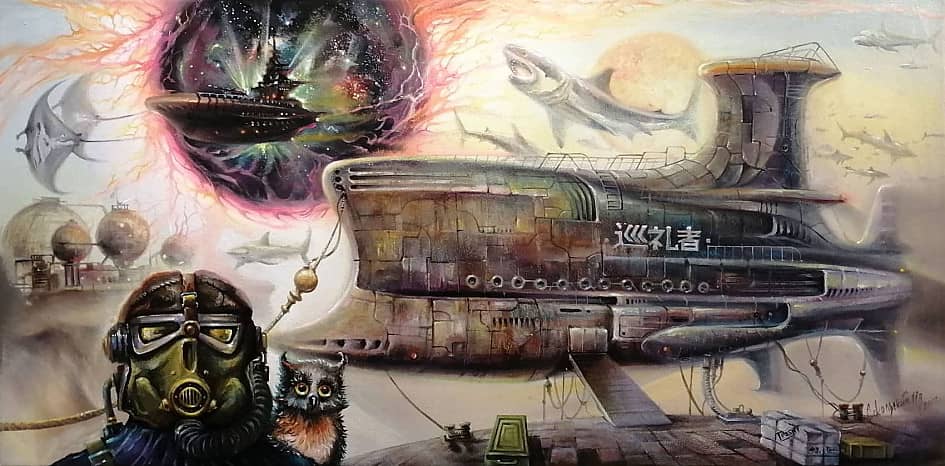 "Космический путник"