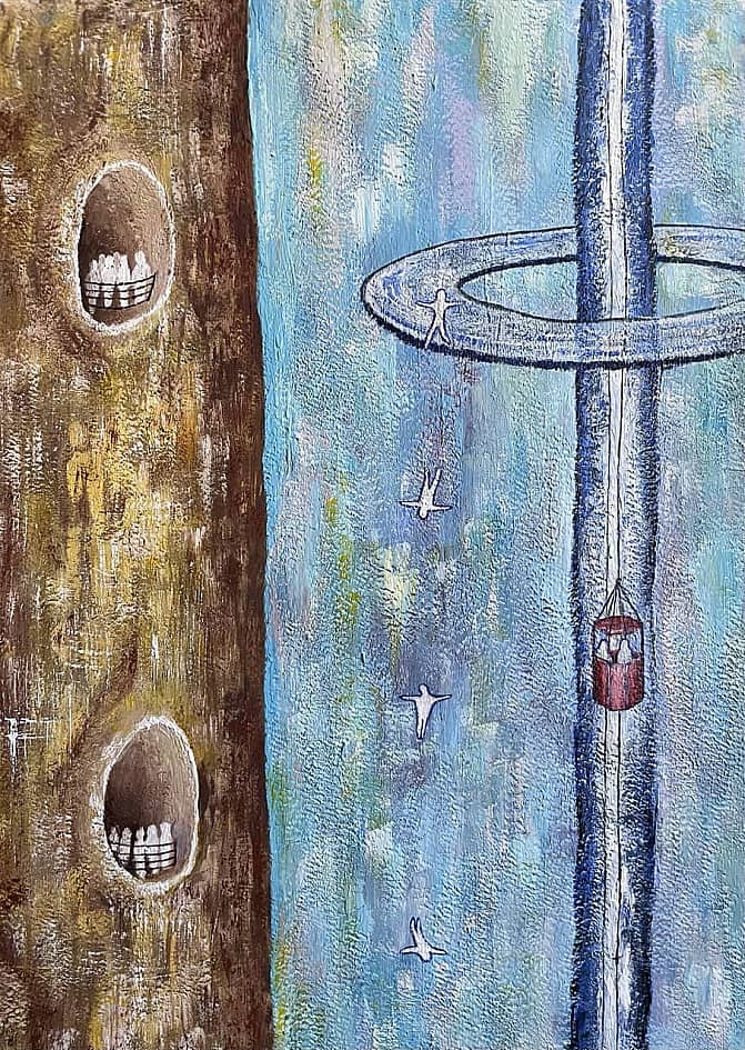 Каждому свое