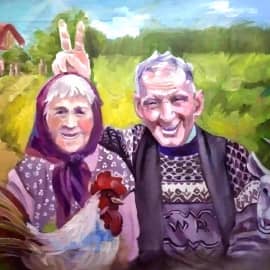 " Ячейка общества"