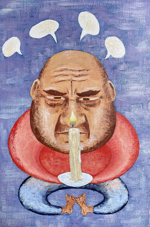 Диалог