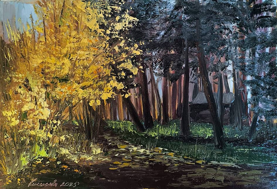 Осенний лес