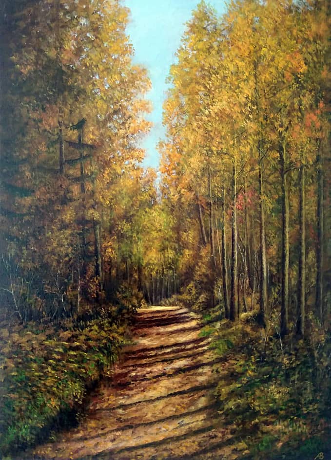 В нашем лесу  In Our Forest