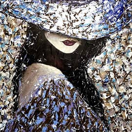 Вдохновляющая