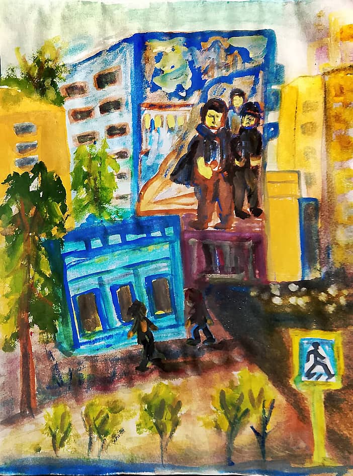Переход