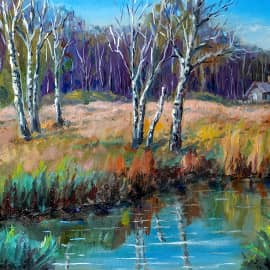 Тихий уголок