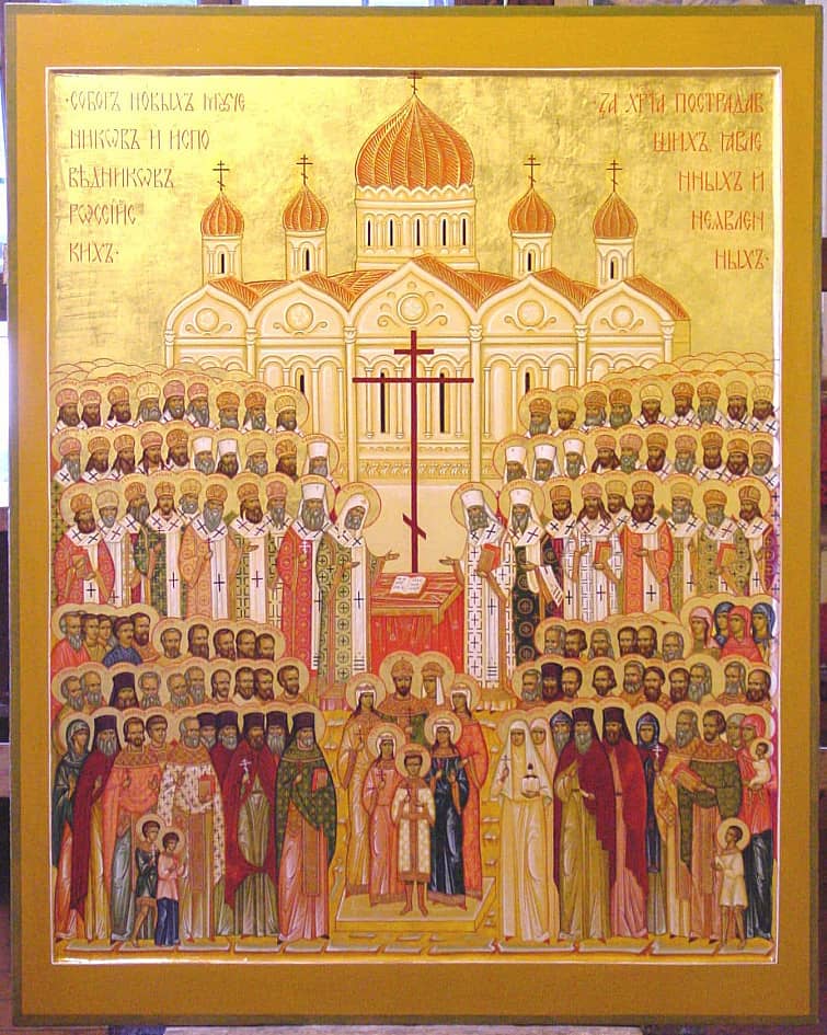 Цикл из 100 икон  Собор Новомучеников в Бутово