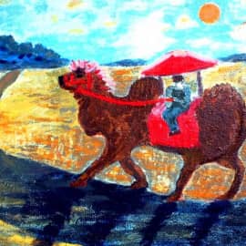 Прогулка на верблюде