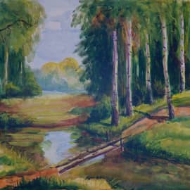 Лесная тропа