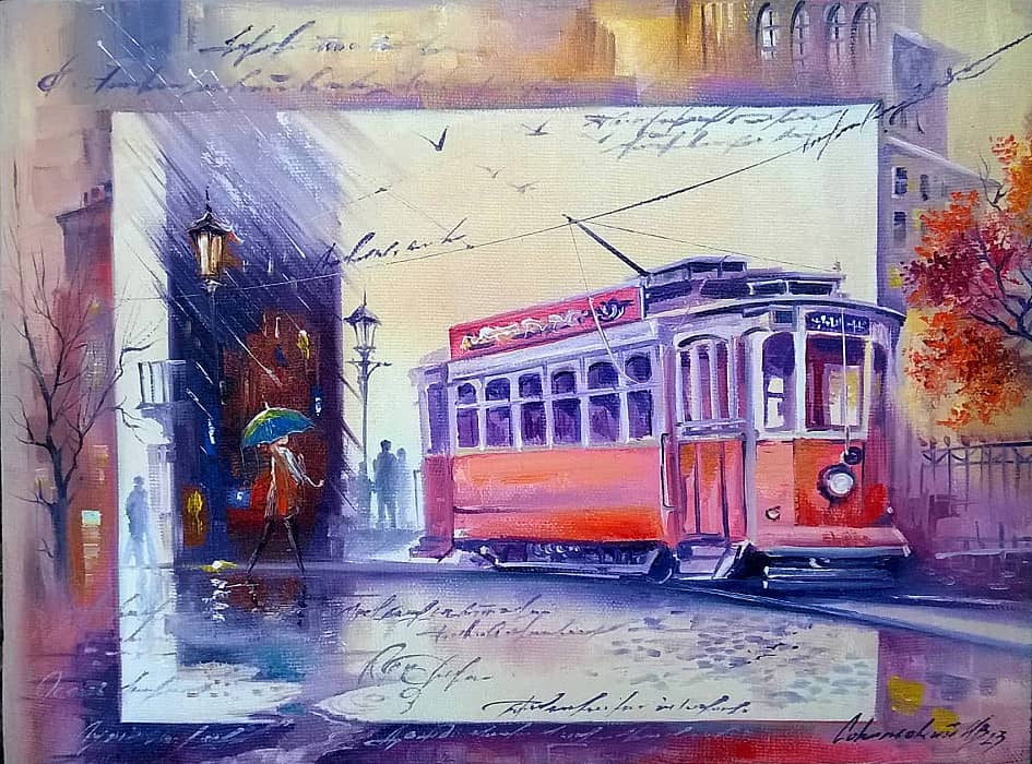 " Местами дожди"