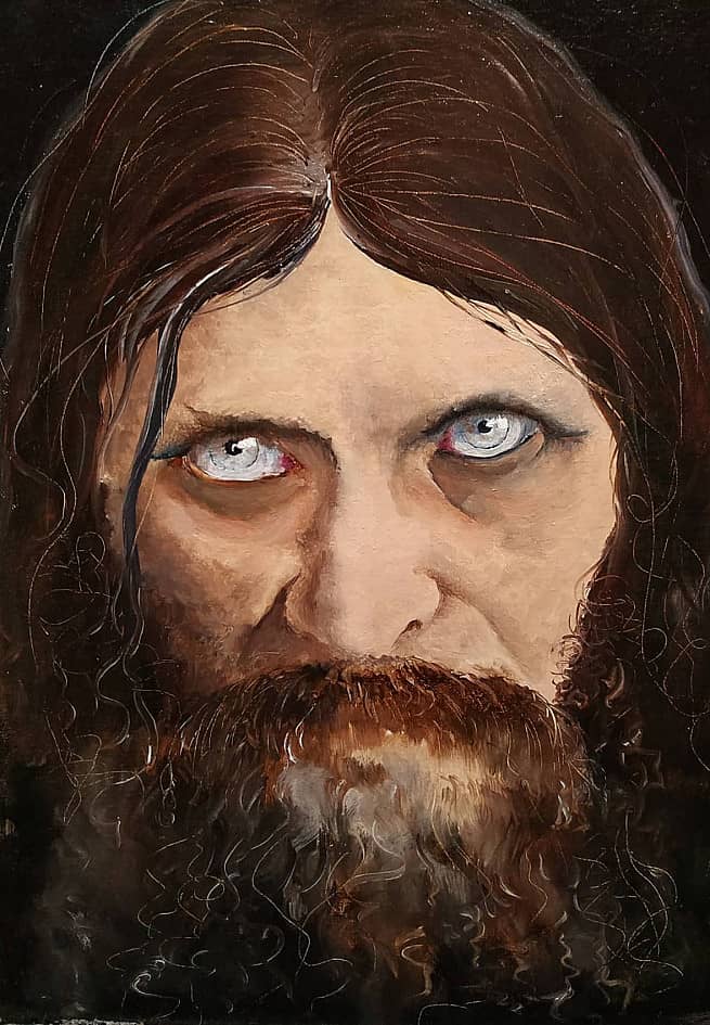 Григорий Ефимович