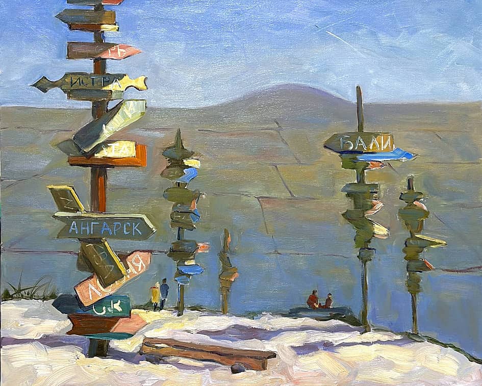 Вид с горы Машук- моя ода путешествиям