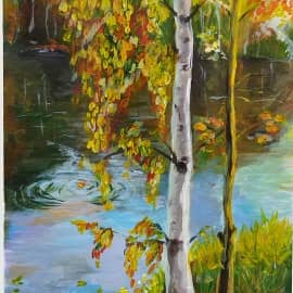 Осенняя пора