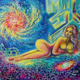 Взгляд во Вселенную.